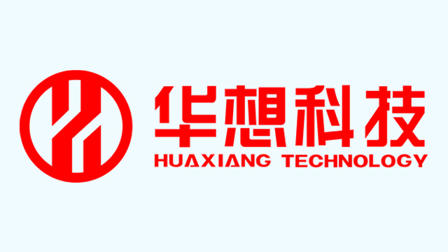 十堰網(wǎng)站建設(shè).jpg